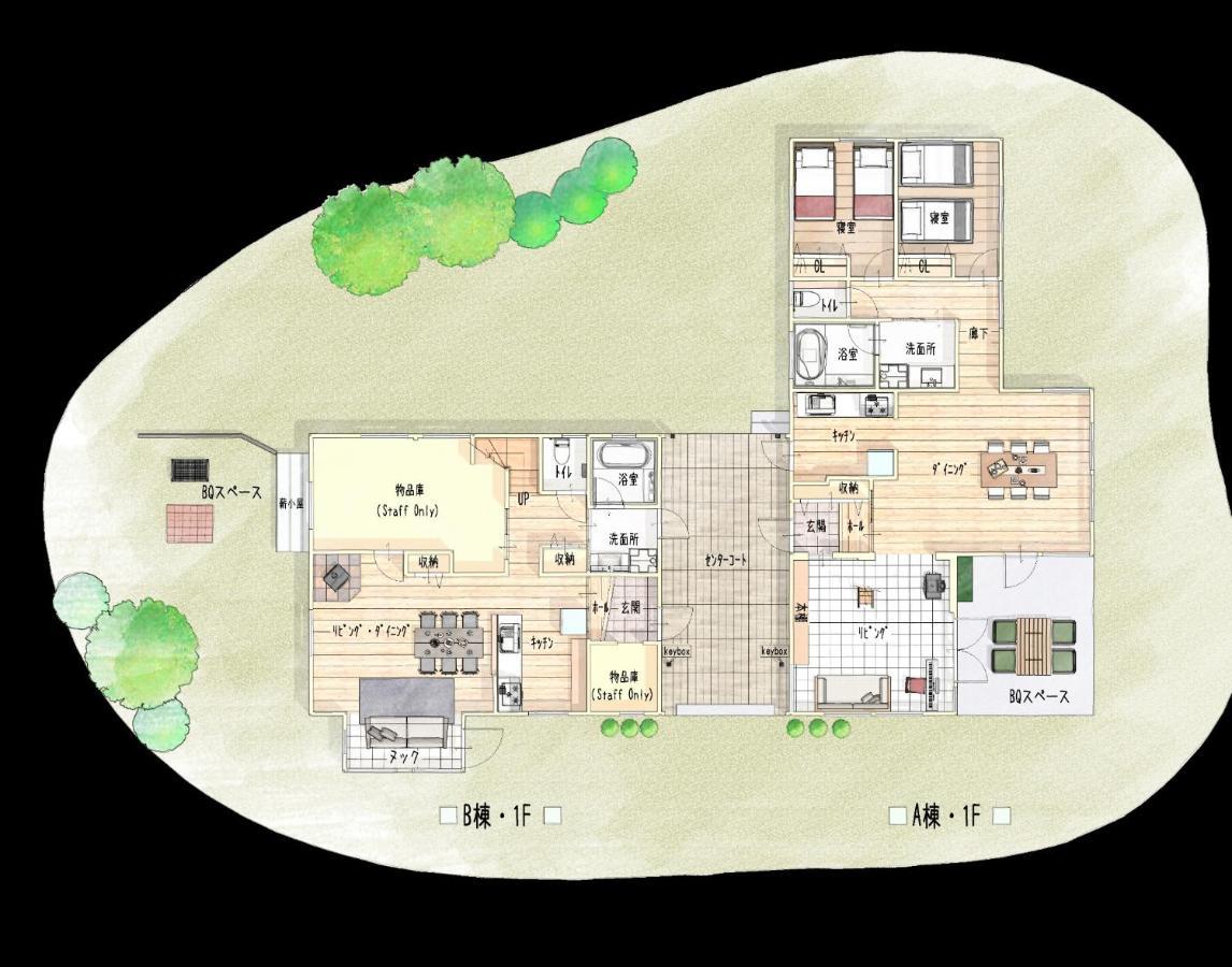 Farm Inn Torch B - Vacation Stay 92724V Tsurui 외부 사진